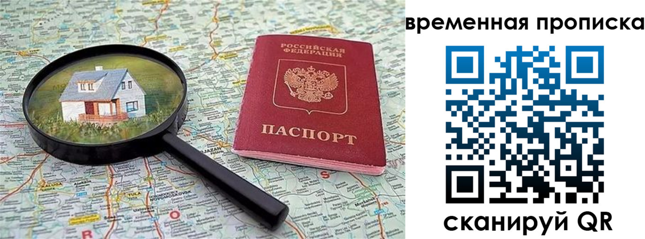 форма 3 в Каменск-Шахтинском